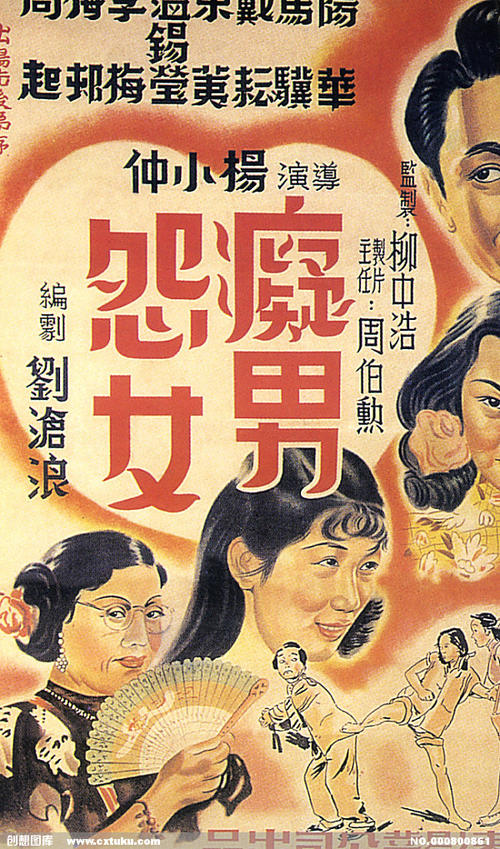 自考的本科有没有学位证